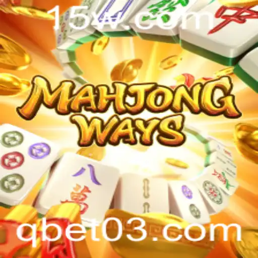Explorando MahjongWays: Um Jogo Antigo com um Toque Moderno